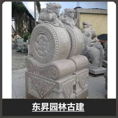 福建石雕加工廠供應(yīng) 青石抱鼓石 石雕抱鼓石 中式抱鼓石