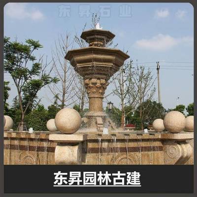 供應廣場校園石雕噴泉 大理石石雕水缽 各種規(guī)格石雕噴泉