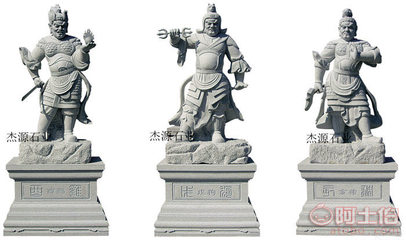 【福建石雕廠家、園林古建工程、石雕十二藥叉、石雕藥師佛十二生肖守護神將】 - 熱賣促銷
