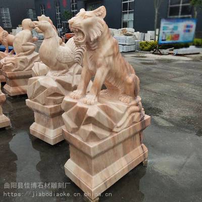 佳博雕刻定制公園石雕十二生肖羊晚霞紅虎狗雞動(dòng)物景觀園林雕塑擺件